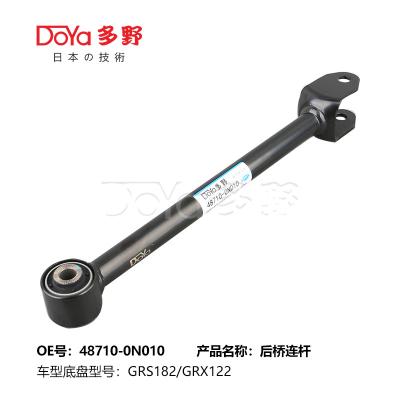 China Toyota Rear Suspension Control Arm 48710-0N010 for sale