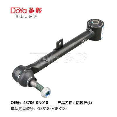 China Eep Auto Parts Control Arm para Toyota Crown 48706-0N010 à venda