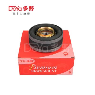 China Nissan Bearing Kit Center 37521-41L85 for sale