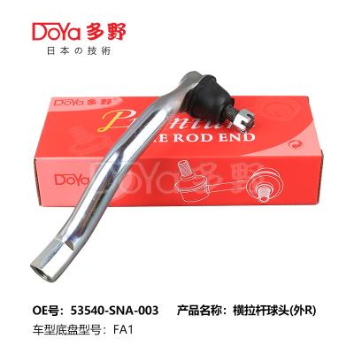 China HRC55-HRC63 New TIE ROD END 53540-SNA-003 For Hyundai Kia 1-2 Inches Adjustment Range Bolt on Installation for sale