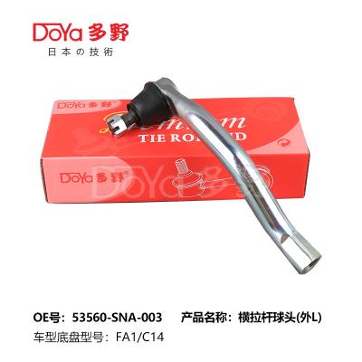 China 53560-SNA-003 Novo HONDA TIE ROD END Com 1-2 polegadas de alcance de ajuste à venda