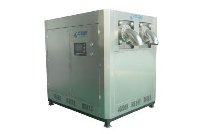 China Home Small Dry Ice Pellet Maker Pelletizer 7.5kw for sale