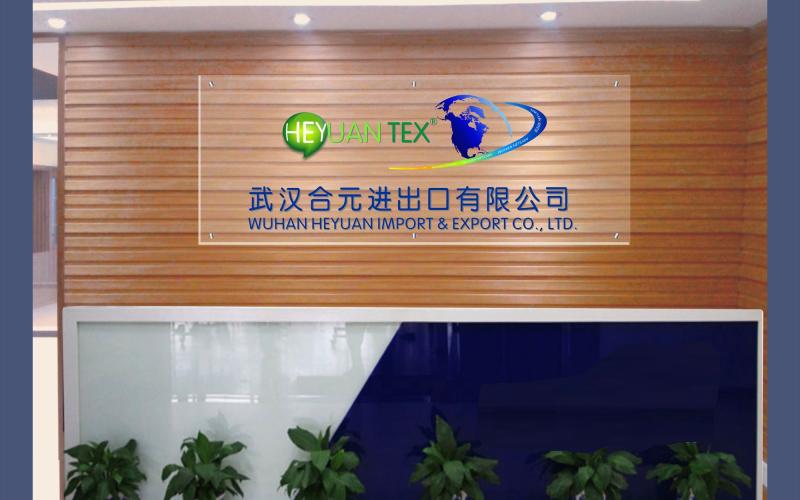 Verified China supplier - JINGZHOU HONGWANLE GARMENTS CO., LTD,
