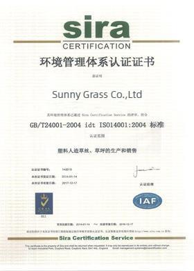 SIRA - Sunny Grass Co.,Ltd
