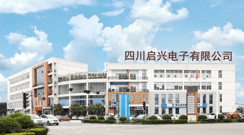 Проверенный китайский поставщик - Sichuan Qixing Electronics Co., Ltd.