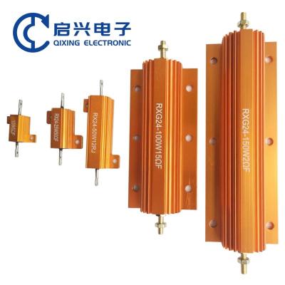 China Aluminum Shell Precision Wirewound Resistor Charge Discharge Load Shunt Resistor RoHS for sale
