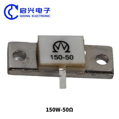 China 150w 50ohm RF Resistor Beryllium Oxide Alumina RIG High Power Resistor for sale