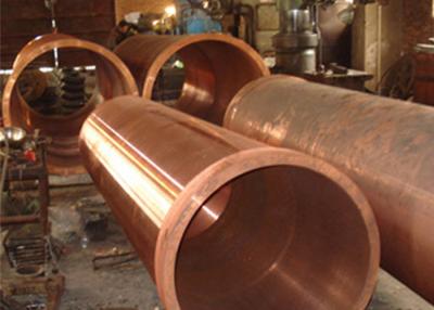 China Tubo de cobre del tubo 1205 en venta