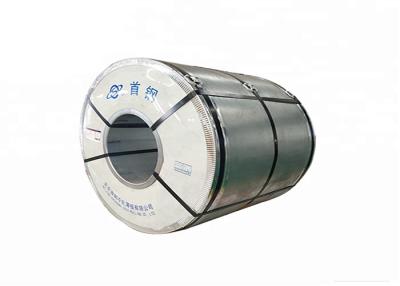 China Dc01 Soft Full Hard And Semi Hard Cold Rolled Steel Coil for sale