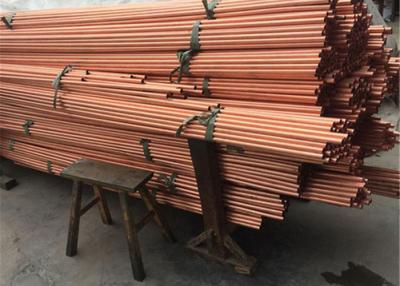 China Aire acondicionado Cuni 90/10 OEM de cobre del Odm del tubo C70600 del tubo en venta