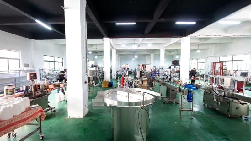 Verified China supplier - Shanghai Yimu Machinery Co., Ltd.