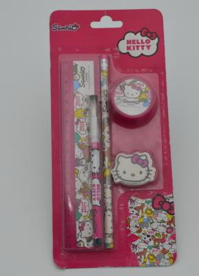China school stationery sets for sale