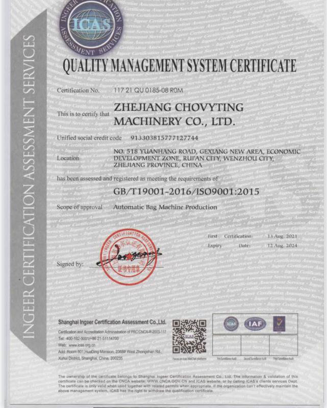 QUALITY MANAGEMENT SYSTEM CERTIFICATE - ZHEJIANG CHOVYTING MACHINERY CO., LTD