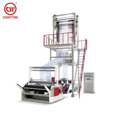 China 75Kg/Hr Plastic Film Extruder , PE Film Extruder With Hot Slitting Device for sale
