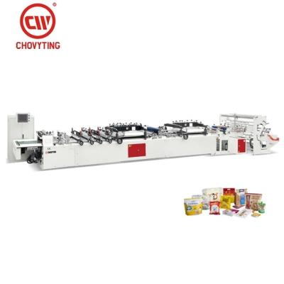 China Multifunctiona Pet Food Fin Central Sealing Pouch Making Machine for sale