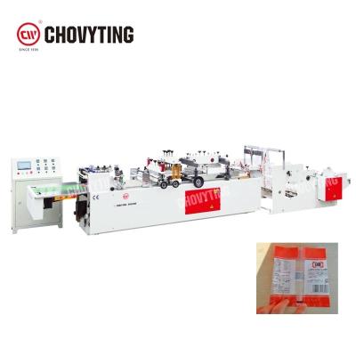 China 80pcs/min Laminating Pouch Making Machine , Side Gusset Central Seal Pouch Making Machine for sale