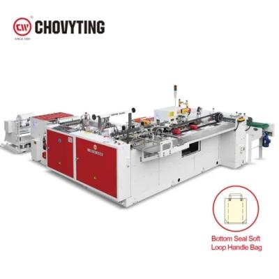 China High Speed Bottom Sealing Soft Loop Handle Bag Making Machine 60pcs/min for sale