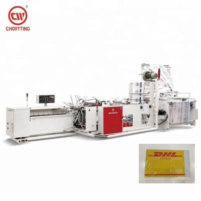 China Double Glue Head Courier wicket Bag making Machine Manufacturing150pcs/min for sale