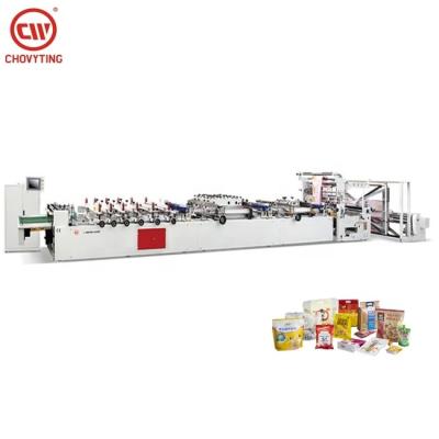 China Laminating Three Side Seal Pouch Making Machine 120pcs/Min for sale