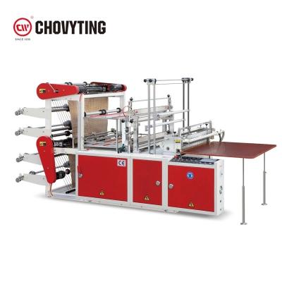 China Four Line Cold Cutting Bottom Seal Bag Making Machine for sale
