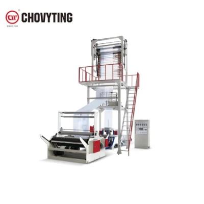 China HDPE LDPE LLDPE Plastic Film Extruder 100Kg/Hr , Polythene Plastic Film Blowing Machine for sale
