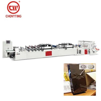 China Chovyting Center Seal Pouch Making Machine , 170pcs/min Coffee Bag Making Machine for sale