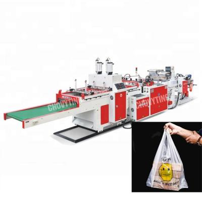 China Double Line T Shirt Bag Making Machine , 500mm Garbage Vest Bag Making Machine for sale