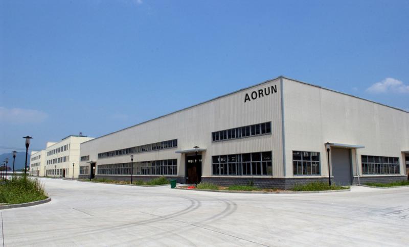 Verified China supplier - Chongqing Aorun Industrial Co., Ltd.