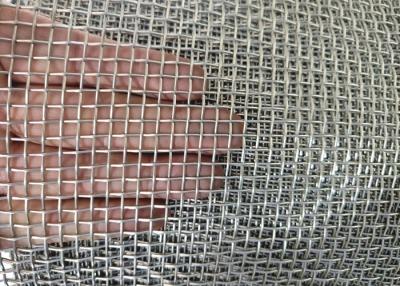 China 316L Stainless Steel Woven Wire Mesh 5x5 Plain Weave Type Free Sample for sale