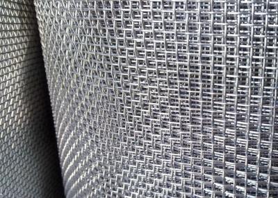 China 2- 50 Mesh Galvanized Steel Wire Mesh 1m 1.2m  Woven Hardware Cloth For Sieving for sale