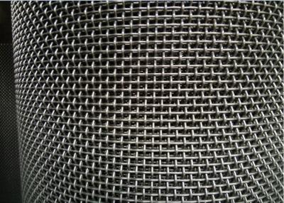 China 0.5m-3m SS Woven Wire Mesh 10X10 Mesh 0.025 Inch Good Toughness for sale