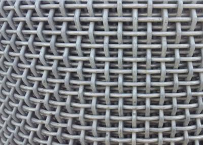 China 0.5-12mm Carbon Steel Wire Mesh , Crimped Metal Sieve Mesh for sale