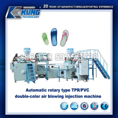 China Rotary Horizontal PVC TPR Sole Moulding Machine Double Color for sale