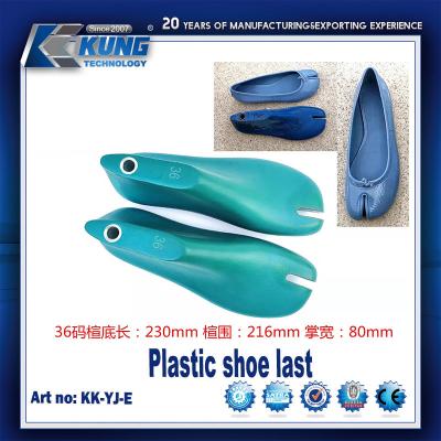 China Lightweight Plastic Shoe Making Materials Shoe Last For EVA Slipper for sale
