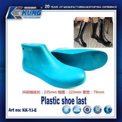China 275.5x259x96mm Shoe Making Last , Multiscene Materials Used In Making Slippers for sale