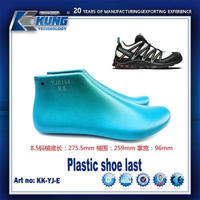 China Moistureproof Leather Shoe Making Materials Multifunctional Plastic for sale