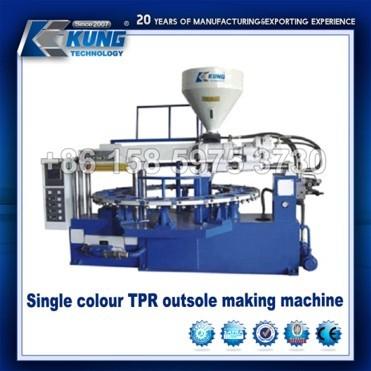 China Multicolor PVC Shoe Molding Machine Injection Molding Practical 11KW for sale