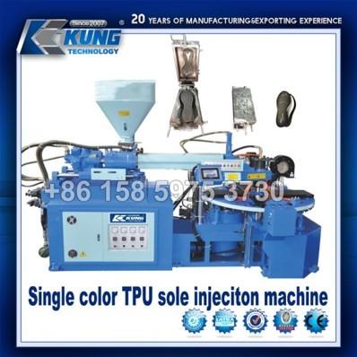 China Screw Type TPU Sole Injection Molding Machine Multipurpose Durable for sale