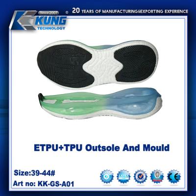 中国 TPU / ETPU Rubber EVA Outer Sole Customized Nontoxic Sneaker Outsole 販売のため