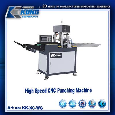 Cina 229B High Speed Cnc Punching Machine Automatic Shoe Making Machine 380V in vendita