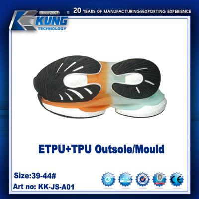 中国 TPU Rubber Traction EVA Outer Sole Nontoxic Waterproof  Non Slip 販売のため
