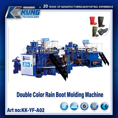 China Single Color And Double Color Rainboot Molding Machine PVC / TPU Injection Machine for sale