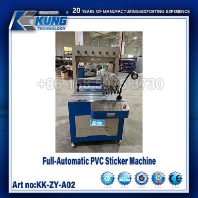 China Fully Automatic PVC Sticker Machine For Shoe Making for sale