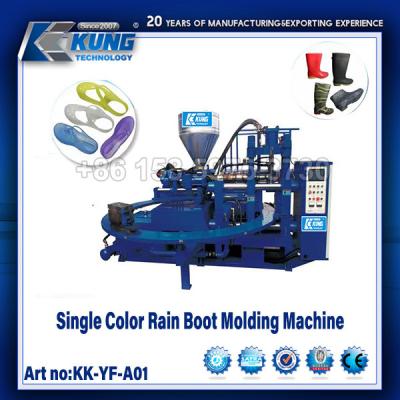 China Single / Double Color Rain Boot Moulding Machine PVC / TPU Injection Machine for sale