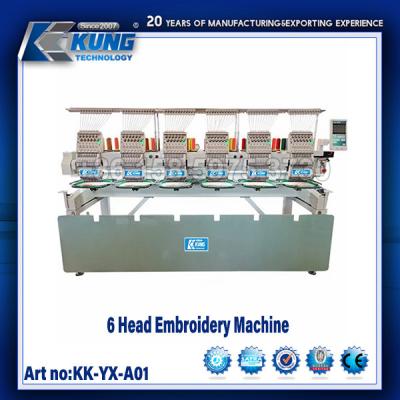 China 220v 6 Heads Embroidery Machine For Shoe Vamp Making for sale