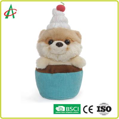 China 8 Inches Stuffed Baby Animal Plush Toys Stretch Fabric Digital Hot Printing for sale