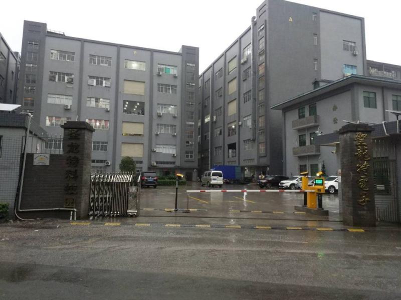 Verified China supplier - Dongguan Yifeng Electronic Technology Co., Ltd.