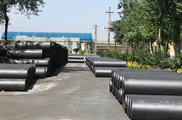 Verified China supplier - SHANDONG RONGFU NEW MATERIAL TECHNOLOGY CO.,LTD