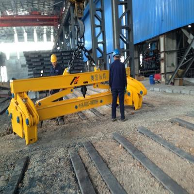 China Machinery repairs workshop Steel Beam Mechanical Adjustable Lifting Iron Spreader A Type Single Clamp Coil Vertical Rolling Clamps With Low Price for sale