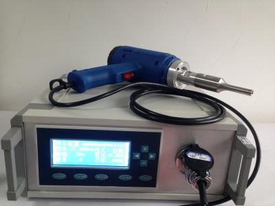 China Handheld Electronic Ultrasonic Metal Welding Machine For Home / Packaging Industry for sale